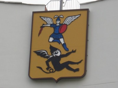 герб архангельска