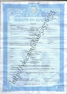 Детская республиканская больница города сыктывкара