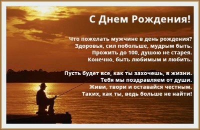 Поздравления с днем семьи в стихах Поздравления с днем семьи в стихах