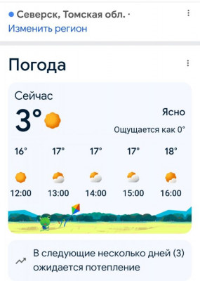 ����