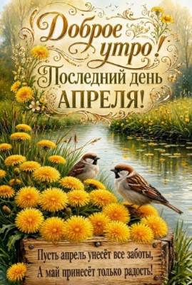 ����