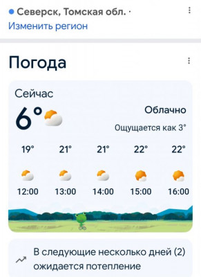 ����