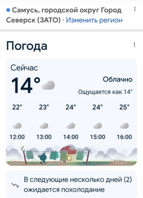 ����