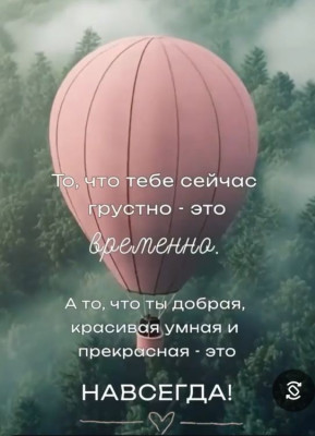 ����