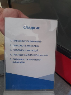 ����