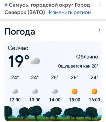 ����