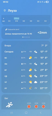 ����