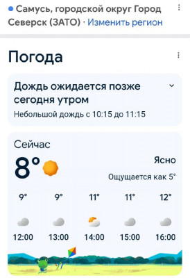 ����