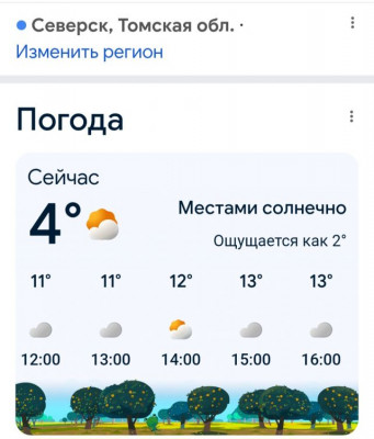 ����