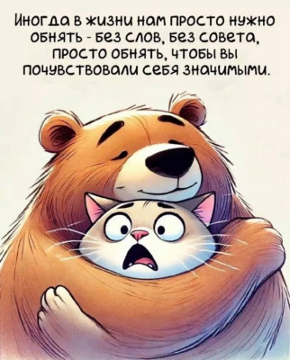����