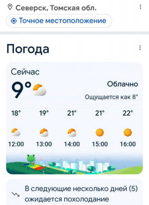 ����