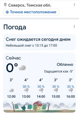 ����