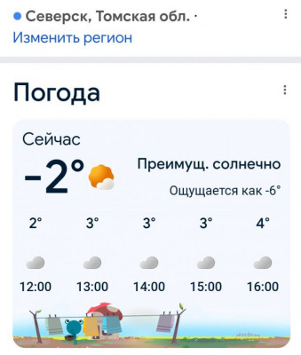 ����