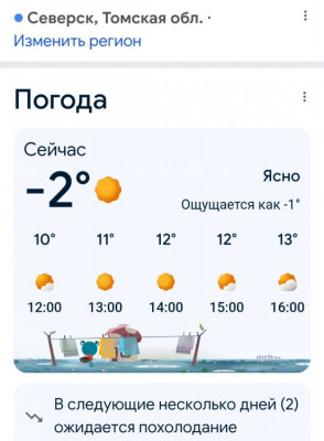����