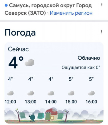 ����