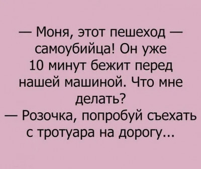 ����