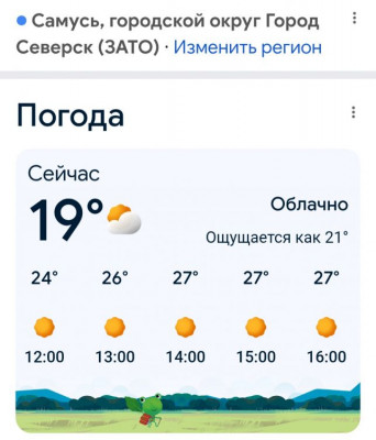 ����