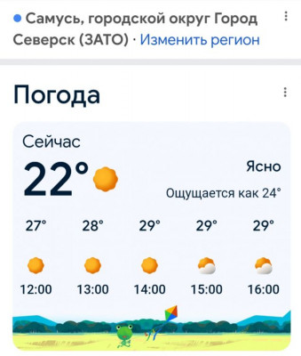 ����