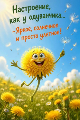 ����