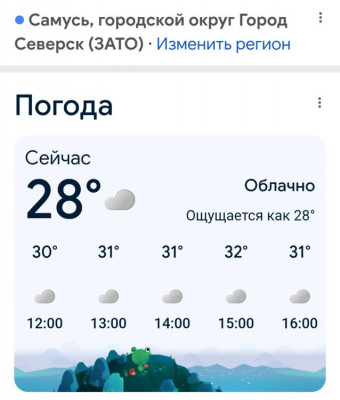 ����