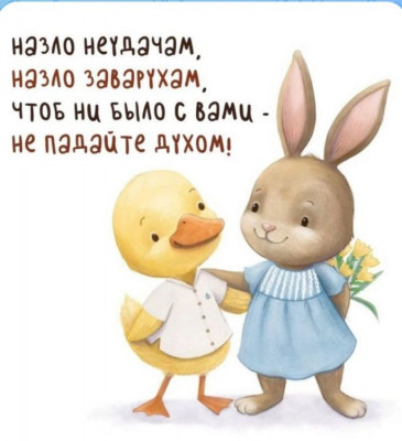 ����
