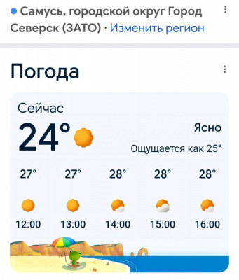 ����