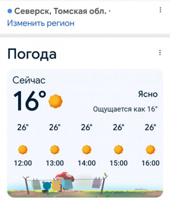 ����