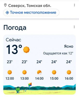 ����