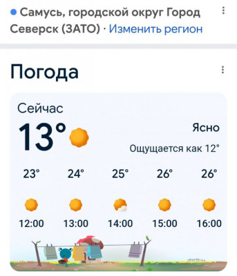 ����