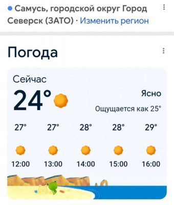 ����