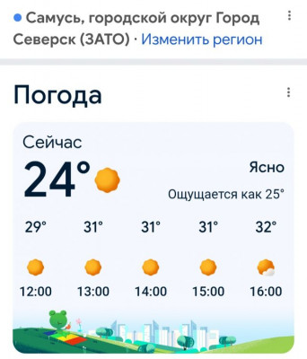 ����