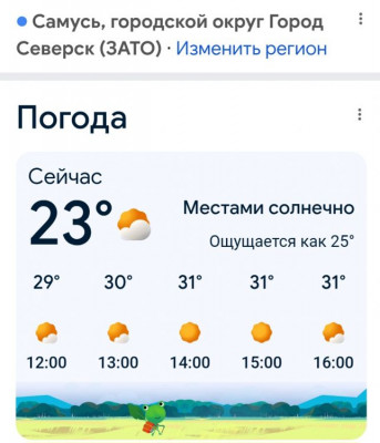 ����