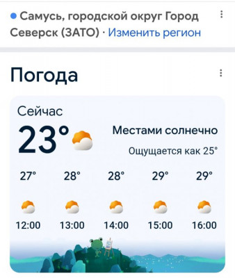 ����