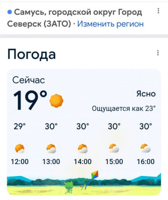 ����
