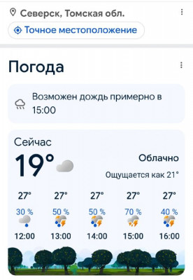 ����
