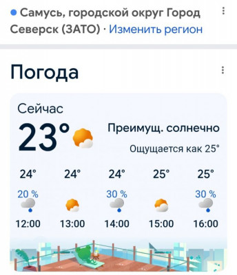 ����