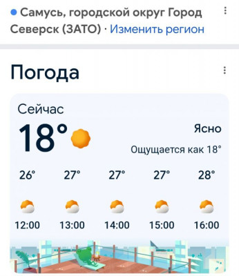 ����