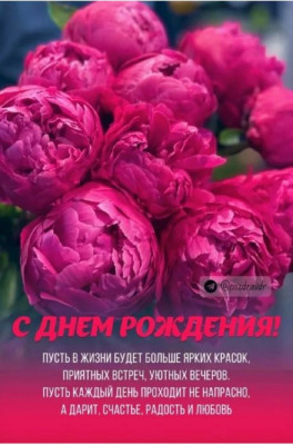 ����