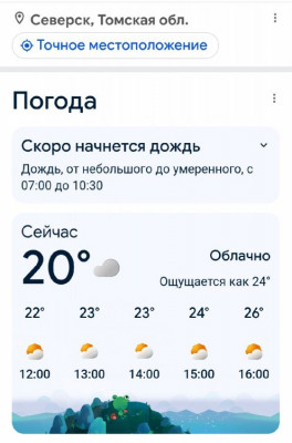����