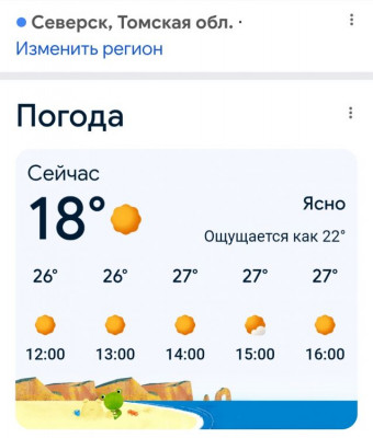 ����