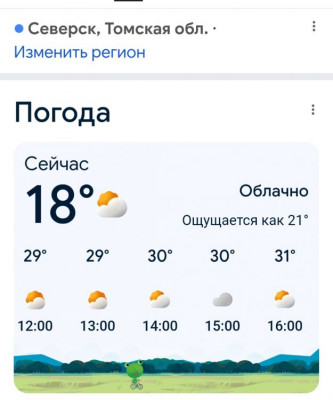 ����