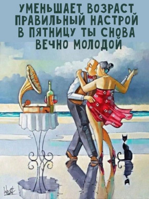 ����