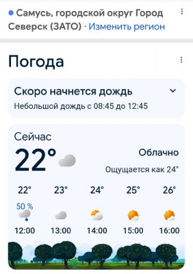 ����