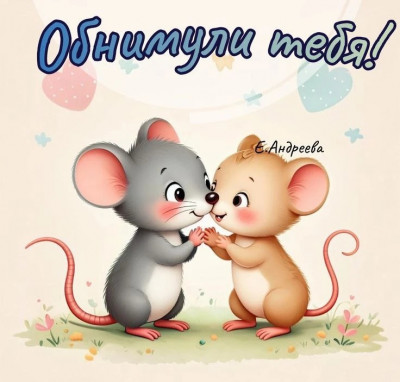 ����