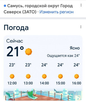 ����
