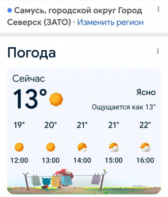 ����