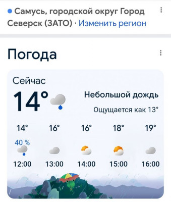 ����