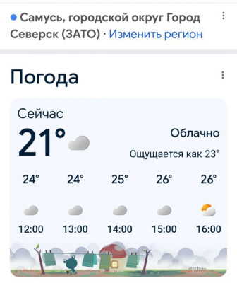 ����
