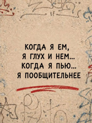 ����