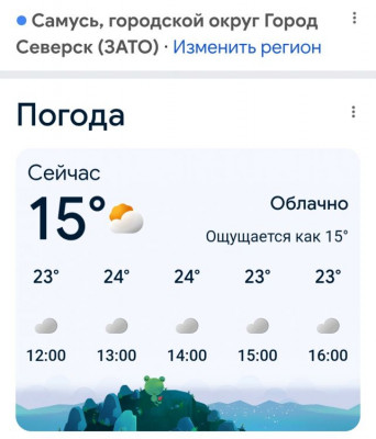 ����